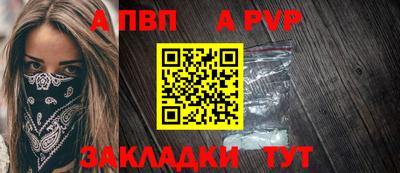 МДМА Усть-Джегута