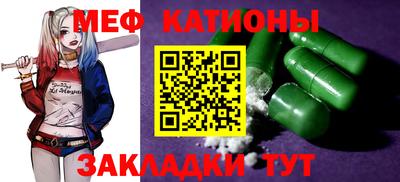 скорость Гусиноозёрск
