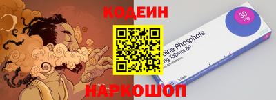 ALPHA PVP Гусь-Хрустальный