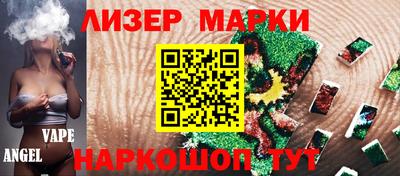 скорость Гусиноозёрск