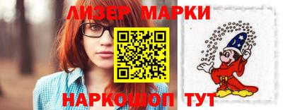 скорость Гусиноозёрск