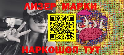 ALPHA PVP Гусь-Хрустальный
