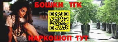 скорость Гусиноозёрск
