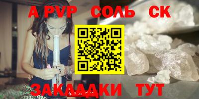 скорость Гусиноозёрск