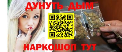 скорость Гусиноозёрск