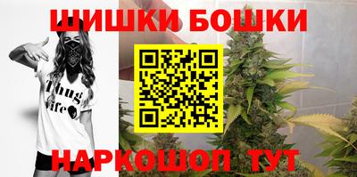 ALPHA PVP Гусь-Хрустальный