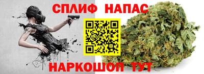 ALPHA PVP Гусь-Хрустальный