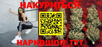 ALPHA PVP Гусь-Хрустальный