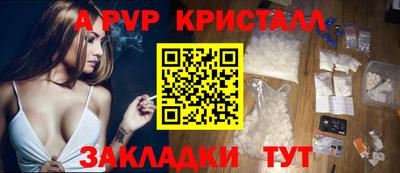 скорость Гусиноозёрск