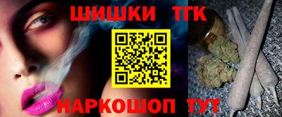 скорость Гусиноозёрск