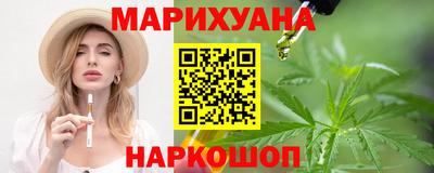 скорость Гусиноозёрск