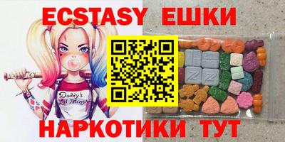 скорость Гусиноозёрск