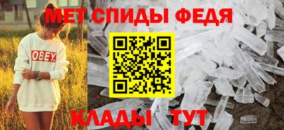 кристаллы Гусев