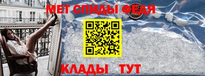 скорость Гусиноозёрск