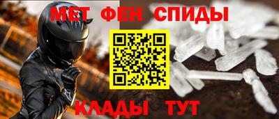 кристаллы Гусев