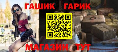 a pvp Уссурийск
