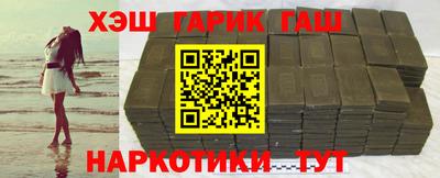 скорость Гусиноозёрск